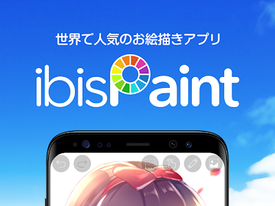 画像 ボディ ペイント イラスト 952935-ボディペイント イラスト