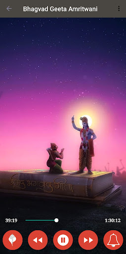 Bhagwad Geeta Amritwani Screen 3