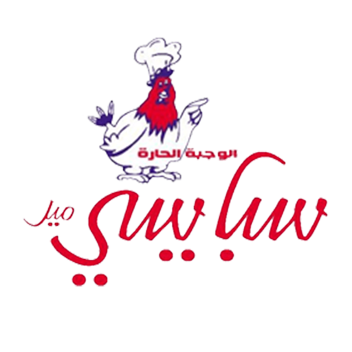 Spicy Meal logo