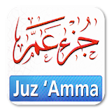 Alquran Juz Amma + Audio icon