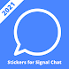 Love Stickers for Signal - Androidアプリ