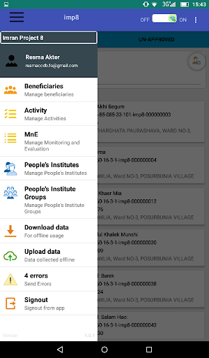 CCDB MIS Screen 2