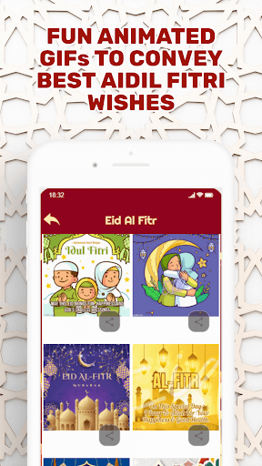Eid Al-Fitr Mubarak Wishes GIF Screen 3