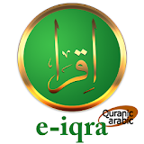 e-iqra - Quranic Arabic icon