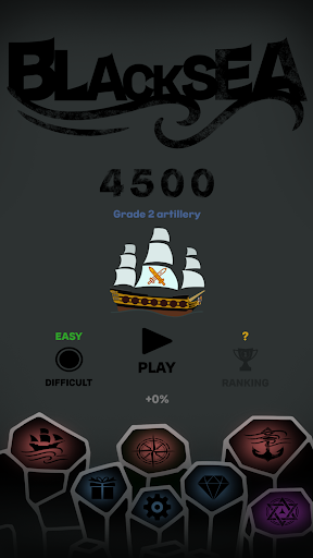 Android application Blacksea screenshort