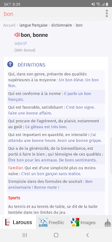 Dictionnaires Françaisのおすすめ画像2