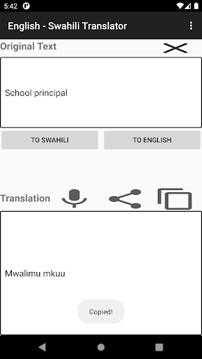 English - Swahili Translator Screen 2