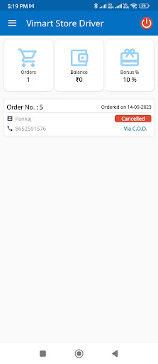 Android application Vimart Store Driver screenshort