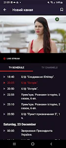Ukrainian TV by MEDIACAST