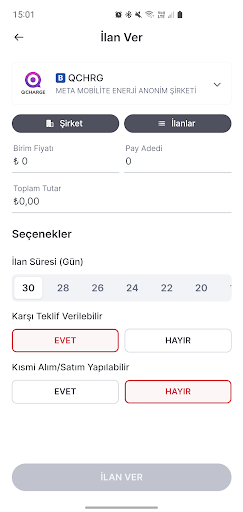 fuip Screen 3