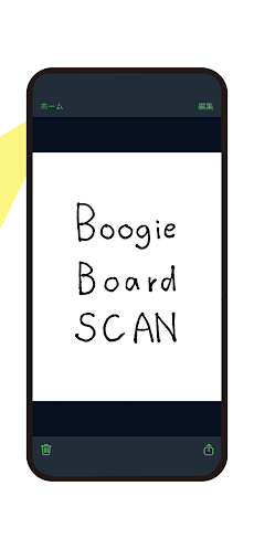 Boogie Board SCANのおすすめ画像3