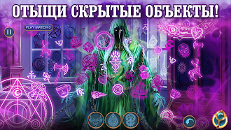Game screenshot Secrets of Salem: Witch Shadow apk download