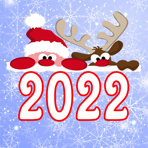 Новогодние открытки 2022  Icon