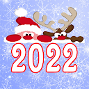 Новогодние открытки 2022