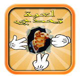 Game Challenge RPS verson arab icon