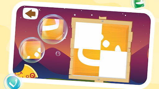 Screenshot of Learn to Write Arabic Alphabet