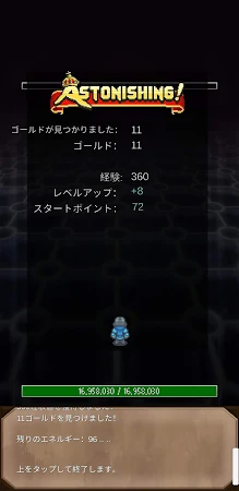Game screenshot レゾルートヒーローRPG apk download