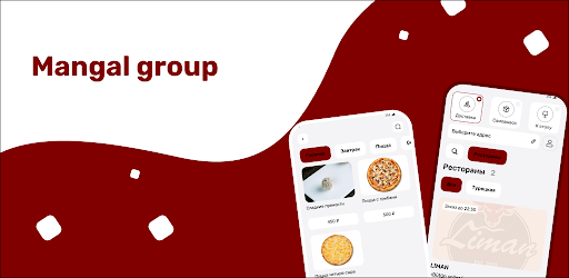 Mangal group