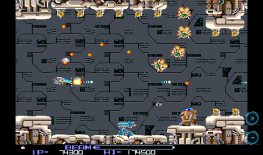 R-TYPE Screenshot