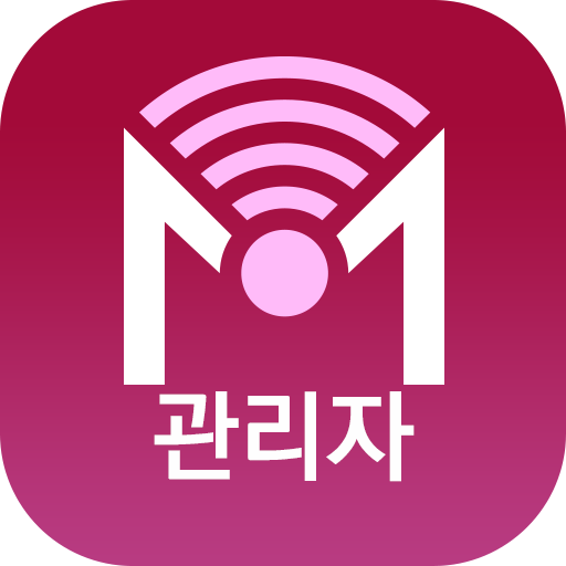 CNSLINK 대리점 관리자 logo