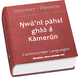 Значок приложения "African Languages Phrasebook"