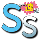 SSまとめ速報 icon