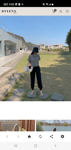 Android application 바이옌 screenshort
