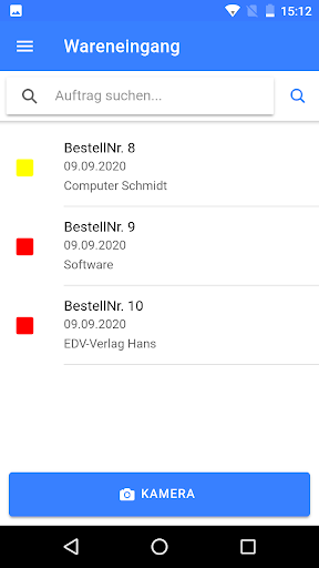 AFS-Lagerverwaltung Screen 2