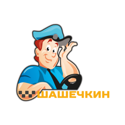 Шашечкин logo