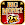 Realistic Slots - Big Money 2x