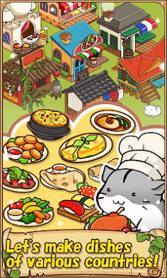 HamsterRestaurant CookingGames - Screenshot 3