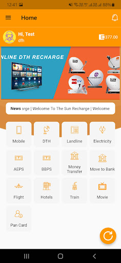 The Sun Recharge Screen 3