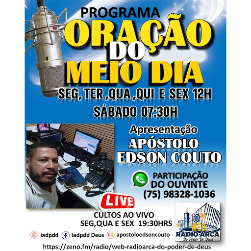Rádio Arca do Poder de Deus Screen 2