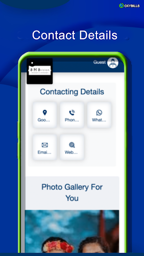 Android application Sms Vision screenshort