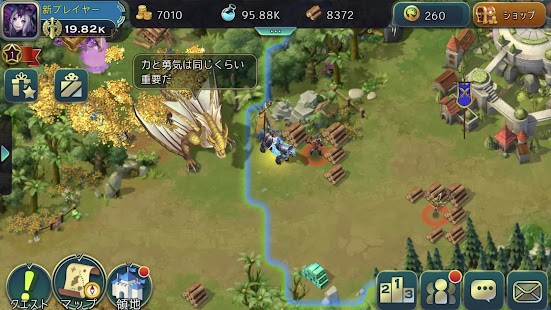 Art of Conquest : Luftschiffe Screenshot