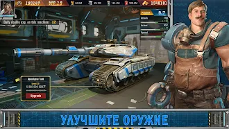 Game screenshot War of Destiny apk download