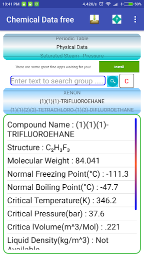 Android application ChemicalData screenshort