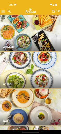 Android application Pastamore screenshort