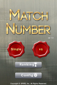 Match Numberのおすすめ画像1