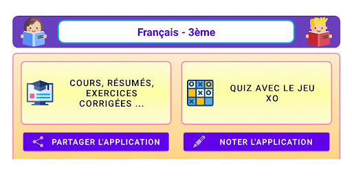 Android application Français 3ème screenshort