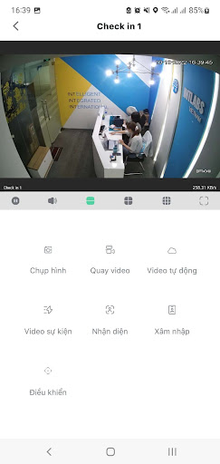 Inviv Cloud Screen 3