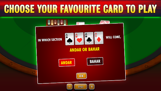 Andar Bahar - The Tash Game screenshots 2