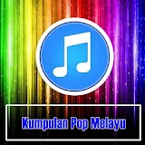 Kumpulan Pop Melayu Mp3 icon