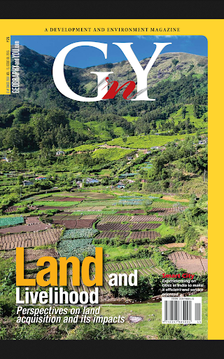 Geography and You Screen 3