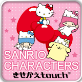 SANRIO Characters Kitty Hat icon