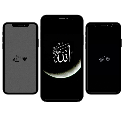 Allah Wallpapers Background