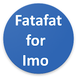 fatafat for imoapp icon