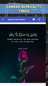 Islamic Motivation