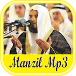 Cover Image of ดาวน์โหลด Manzil Mp3 - Ruqyah Offline  APK