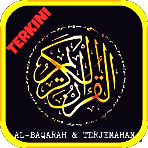 Surah Al-Baqarah Serta Terjema  Icon